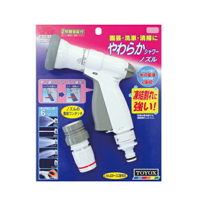 gbNX ^b`ANAlbgmY N-43 UmY TOYOX | z[X   [ K[fjO  ֌  O   A T _ Ԓd Ő ƒ؉ K[f pi p