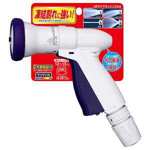 gbNX SPANAlbgmYS SP-10 UmY TOYOX | z[X   [ K[fjO  ֌  O   A T _ Ԓd Ő ƒ؉ K[f pi p  