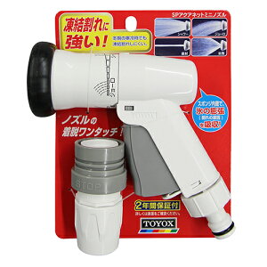 gbNX SPANAlbg~jmY SP-9N UmY TOYOX | z[X   [ K[fjO  ֌  O   A T _ Ԓd Ő ƒ؉ K[f pi p 