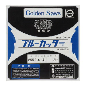 c u[Jb^[ 4n 255mm Ñ| {E vp  ֐n @ @  u[h TCY p[c i a a 25.4mm G Ŋ pi p   ObY ACe c[ 