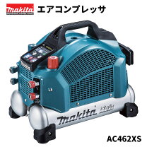 楽天市場】マキタ コンプレッサーの通販