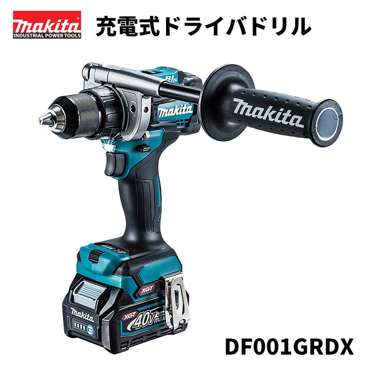 楽天市場 マキタ 充電式ドライバドリル Df001grdx Makita 電動 充電ドライバー ドリル 木工 鉄工 穴明け 穴開け 36v 40v 40vmax マキタ電動工具 本体 フルセット Wood Job