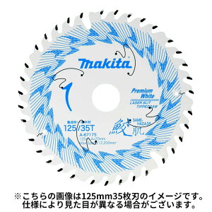 }L^ Lv~AzCg`bv\[ makita }L^dH mRn ̂n n ۃmR ۂ̂ ۋ ܂̂ }mR dؒfH ؍H