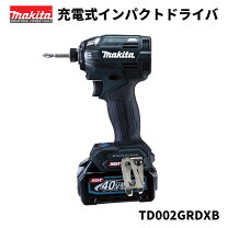 楽天市場】マキタ td001grdxbの通販