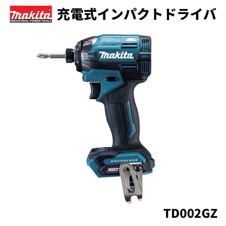 楽天市場】マキタ 充電式インパクトドライバ TD002GZ makita 