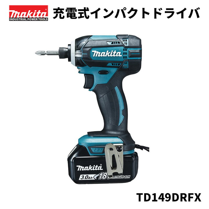 楽天市場】マキタ 充電式インパクトドライバ TD149DRFX makita 