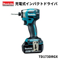 楽天市場】マキタ インパクト フルセットtd171の通販