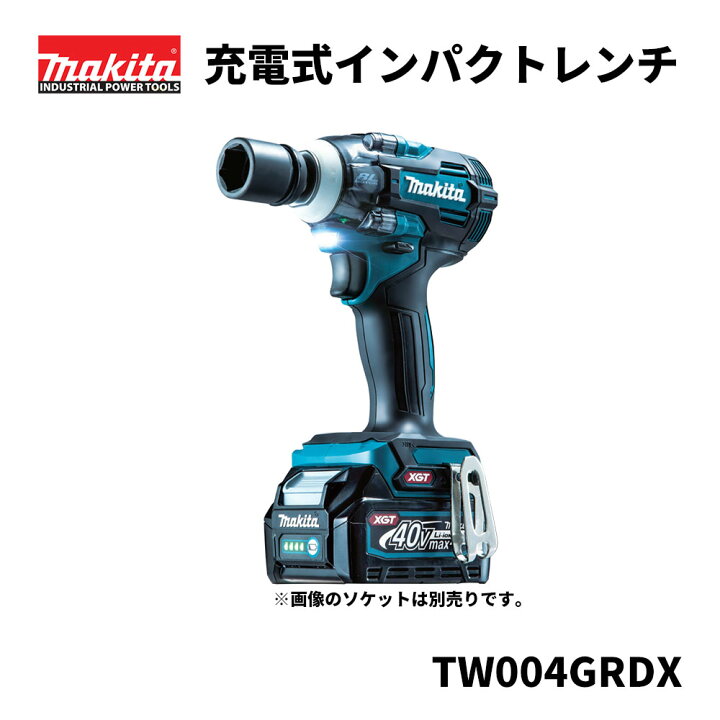 楽天市場】マキタ 充電式インパクトレンチ TW004GRDX makita 電動 充電  