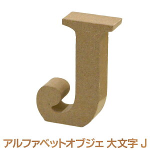 At@xbg IuWF ؐ J 啶 IuWFNg fBXvC u ؂蕶 TC  EGfBO K[ftHg r[`tHg tHgcA[ e[uio[ CjV i