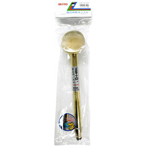 ZETTO |pmY G19^ ^b` G19A UmY ~ pi nX z[X   [ ׂ V[  ~Xg 傤  ֌   O T A v^[ ƒ؉  