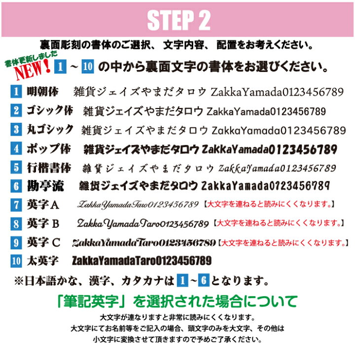 楽天市場】ナンバープレート キーホルダー 普通車 選べるパーツ 【ネコポス送料無料】 : 雑貨ジェイズ楽天市場店 楽天市場】ナンバープレート キーホルダー 普通車 選べるパーツ 【ネコポス送料無料】 : 雑貨ジェイズ楽天市場店