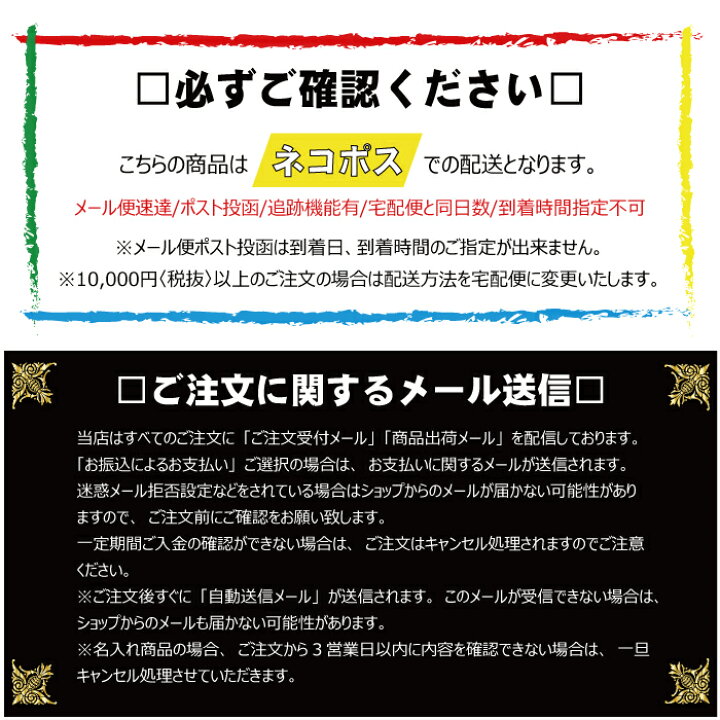 楽天市場】ナンバープレート キーホルダー 軽自動車専用 選べるパーツ【ネコポス送料無料】 : 雑貨ジェイズ楽天市場店 楽天市場】ナンバープレート キーホルダー 軽自動車専用 選べるパーツ【ネコポス送料無料】 : 雑貨ジェイズ楽天市場店