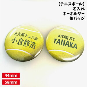 yejX{[zʃobW/L[z_[ yIׂ^CvzIׂ鏑  l wԍ `[ 傫TCY  v`v `[ v[g  c LO