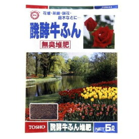 肥料 醗酵牛ふん 5L【東商 4905832022021】