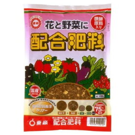 肥料 配合肥料 650g【東商 4905832290109】