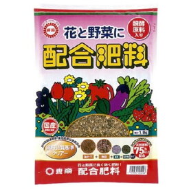 肥料 配合肥料 1.8kg【東商 4905832290208】