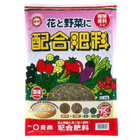 肥料 配合肥料 4kg【東商 4905832290307】