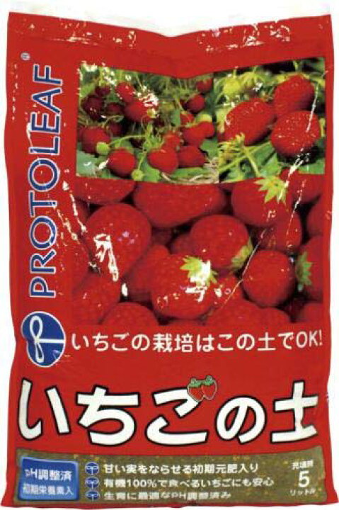 楽天市場 用土 いちごの土 5l プロトリーフ 苺 Zakka来福june 楽天市場 用土 いちごの土 5l プロトリーフ 苺 Zakka来福june
