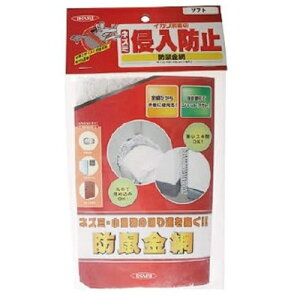  lY~N֎~ hl \tg 40×45cm 1yCJ 4906015016103z