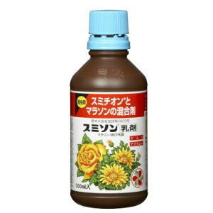 E X~\ 300mlyZFw| 4975292030720z