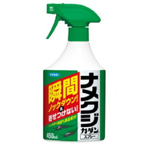 E iNWJ_Xv[ 450mlyt}L[ sQ 4902424432633z