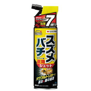 sQE XYo`GA][ 480mlyZFw| 4975292603030z