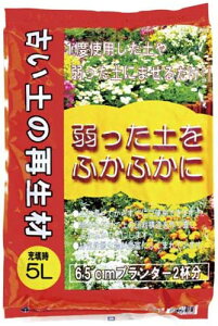 Đ Ây̍Đ5Lyvg[t TCN 4535885059059z