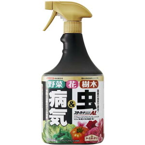 野菜 殺虫剤の人気商品 通販 価格比較 価格 Com 野菜 殺虫剤の人気商品 通販 価格比較 価格 Com