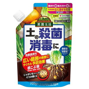 Eۍ ΌtTCh 700gyZFw| 4975292603429z