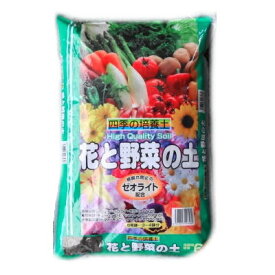 楽天市場 花と野菜の土の通販