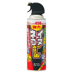 忌避剤 アースガーデン イヌ・ネコのみはり番スプレー 450ml【アース製薬 犬 猫 アース製薬 4901080287618】