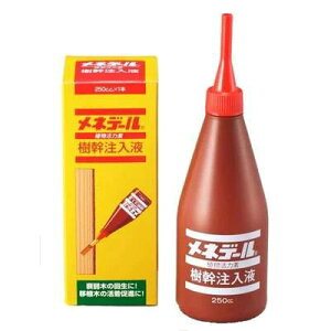 ͍ lf[t 250mlylf[ ͉t 4978938302519z