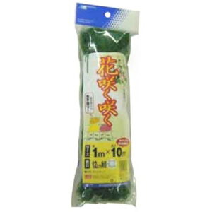 {}^C ͔|lbg ԍ炭炭 1×10m 12cmp O[y|lbg  4989156008862z