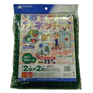 {}^C Ƀlbg 2×2m 22mmp O[yh tFXlbg 4989156011138z