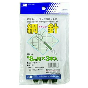 {}^C Ԑj 8m Ђt 3{pbN O[yejX St tFXlbg 4989156012067z