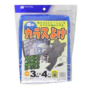 {}^C \̃JX悯 3×4m u[ 4mmp ͂胍[vyQ lbg ݒu 4989156013385z