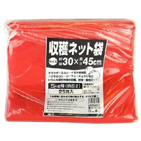 日本マタイ 収穫ネット 5kg用 25枚入 赤【収穫袋 みかんネット 保存袋 4989156062710】