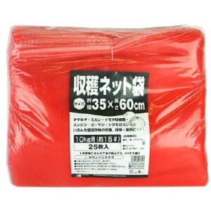 ���{�}�^�C ���n�l�b�g 10kg�p 25���� �ԁy���n�� �݂���l�b�g �ۑ��� 4989156062727�z