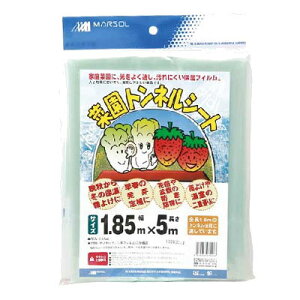 {}^C ؉glV[g 0.05mm 1.85×5m yh h tB 4989156072436z