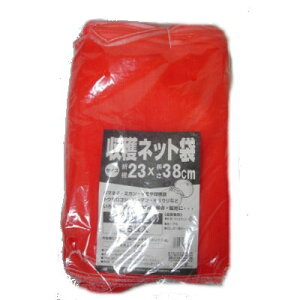 {}^C nlbg 3kgp 25 ԁyn ݂lbg ۑ 4989156062703z