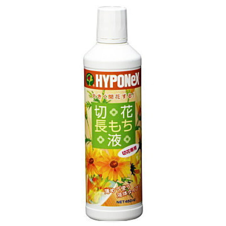 楽天市場 切り花延命剤 ハイポネックス 切花長もち液 450ml ハイポネックス Zakka来福june