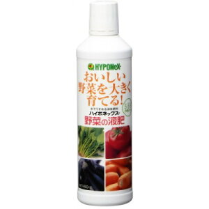 ハイポネックス 野菜の液肥 450ml 肥料 価格比較 価格 Com