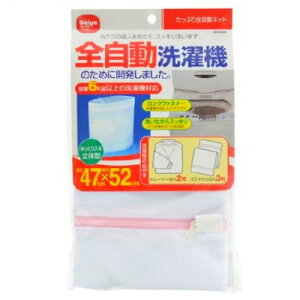 _C lbg ՂSlbgy_CR[|[V 4901948572719z