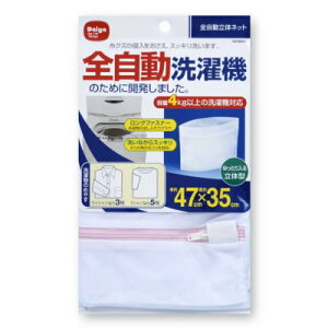 _C lbg S̃lbgy_CR[|[V 4901948573075z