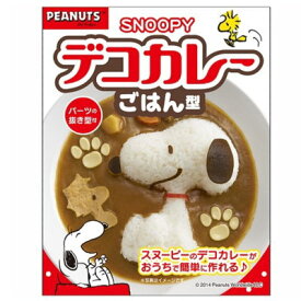 楽天市場 キャラ弁 スヌーピーの通販
