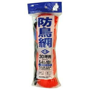 ���{�}�^�C �h���� 5.4×18m 45mm�Ԗ� �I�����W�y���Q �������l�b�g 4989156005052�z