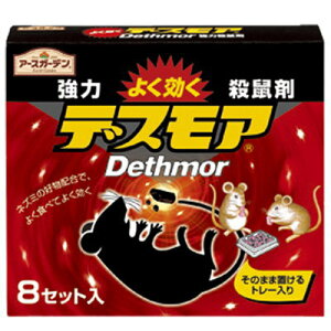 El A[XK[f ̓fXA 30g×8g[yA[X lY~ ˂ 4901080284310z