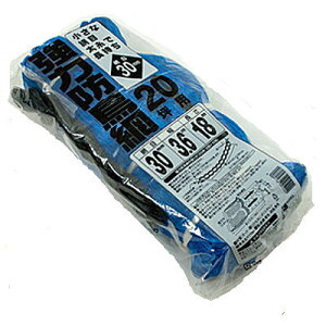 ���{�}�^�C ���͖h���� 3.6×18m 20�ؗp 30mm�� �u���[ 1000D�y���Q �������l�b�g 4989156091222�z