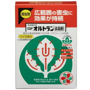 E GFIga 1g×10܁yZFw| 4975292030430z