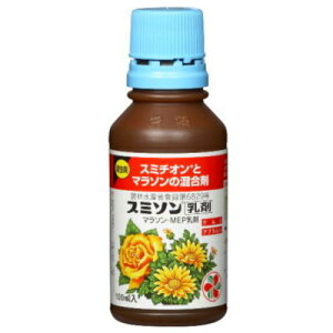 E X~\ 100mlyZFw| 4975292030713z